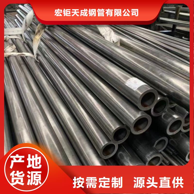 42CRMO钢管切割零售【不锈钢管钢板】品质保障价格合理