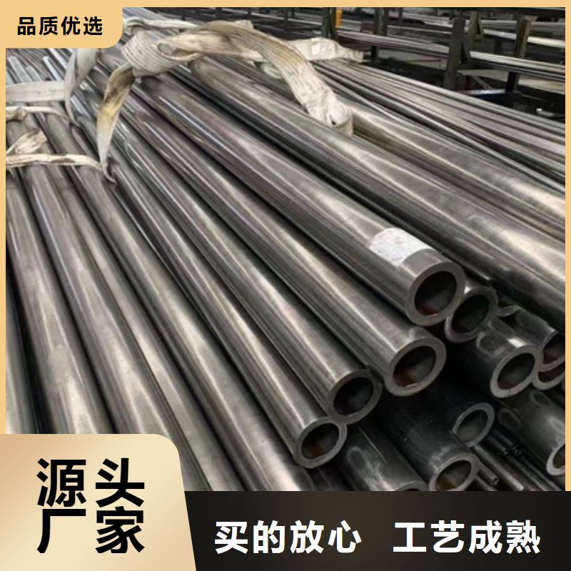 42CrMo合金管近期行情零割