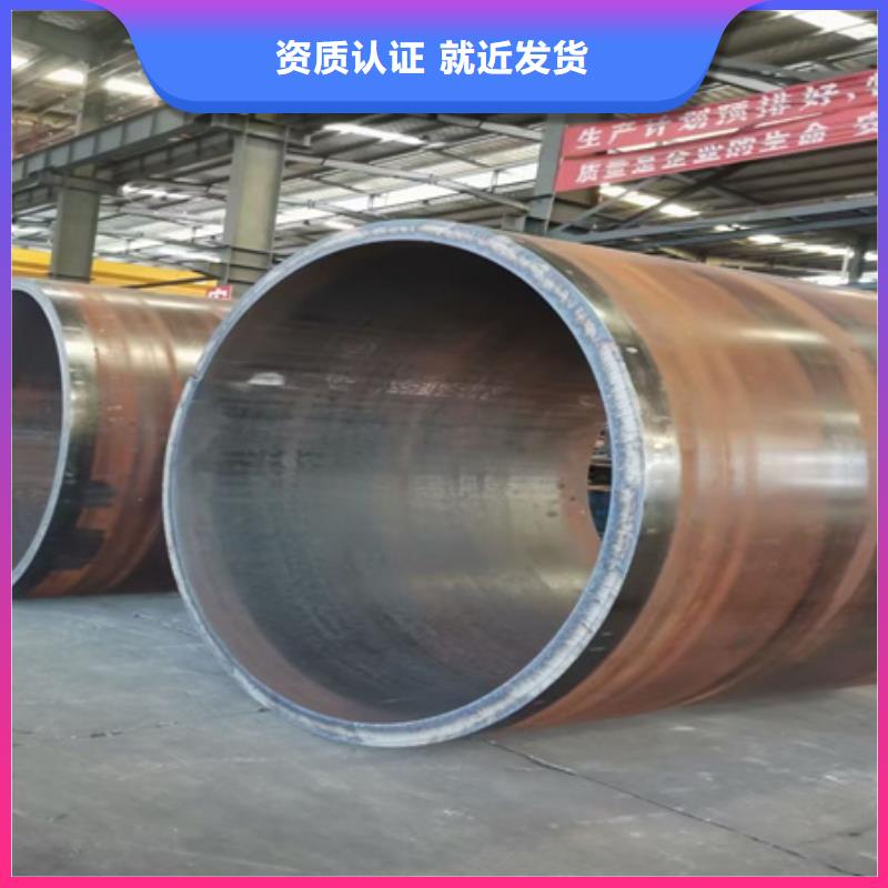 42CrMoA无缝钢管厂家整支