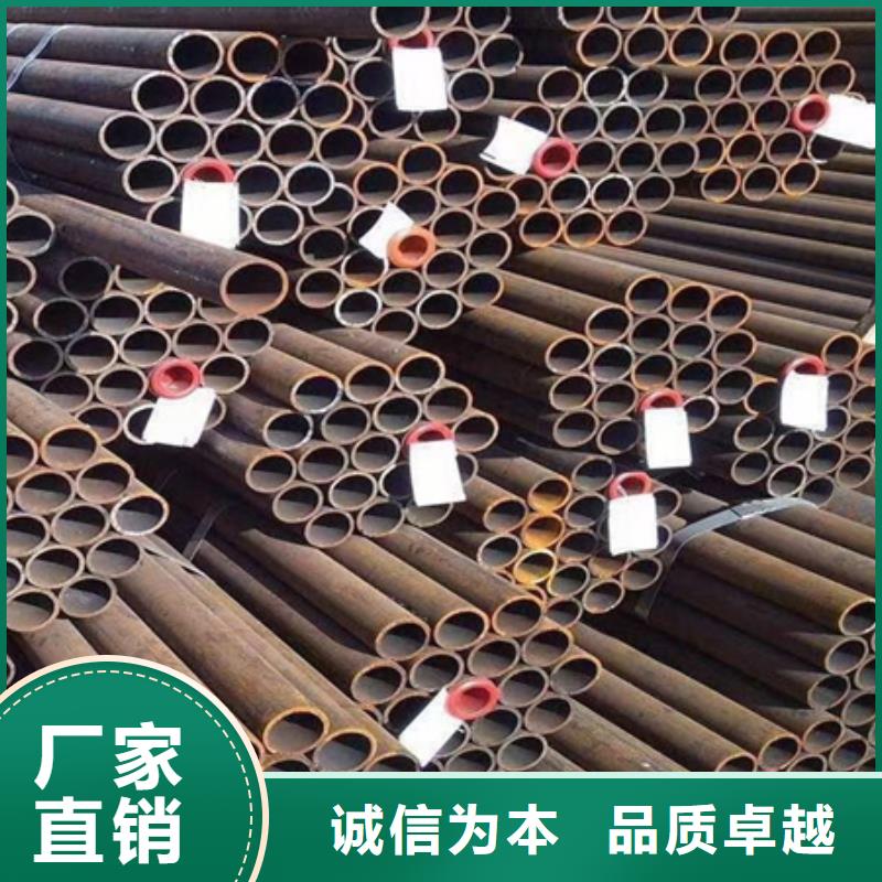 42CrMoA无缝钢管厂家整支