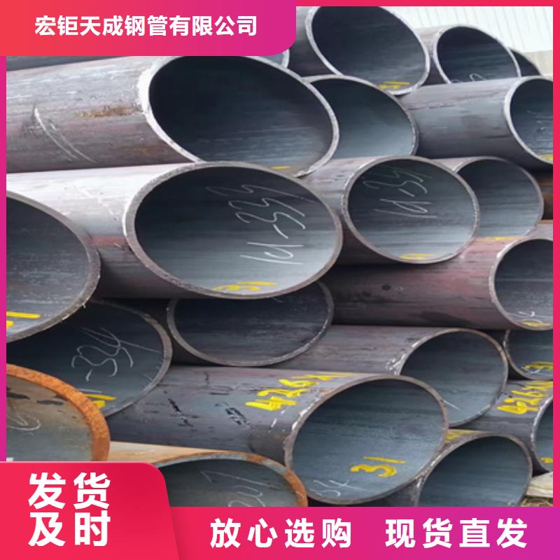 42crmo钢管厂家切割