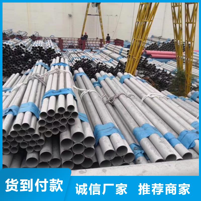 42CrMo合金管近期行情零割