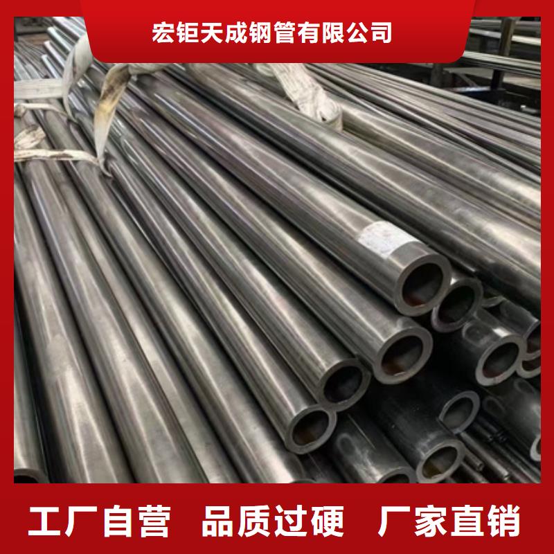 42CRMO钢管生产厂家切割销售