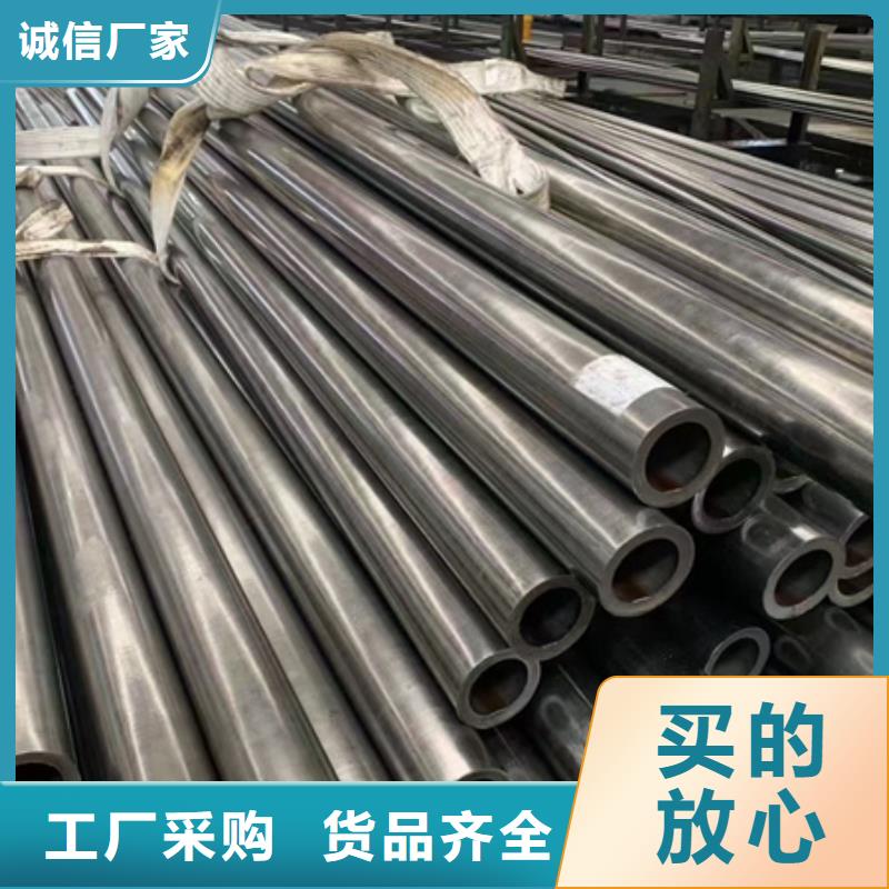 42crmo钢管厂家切割