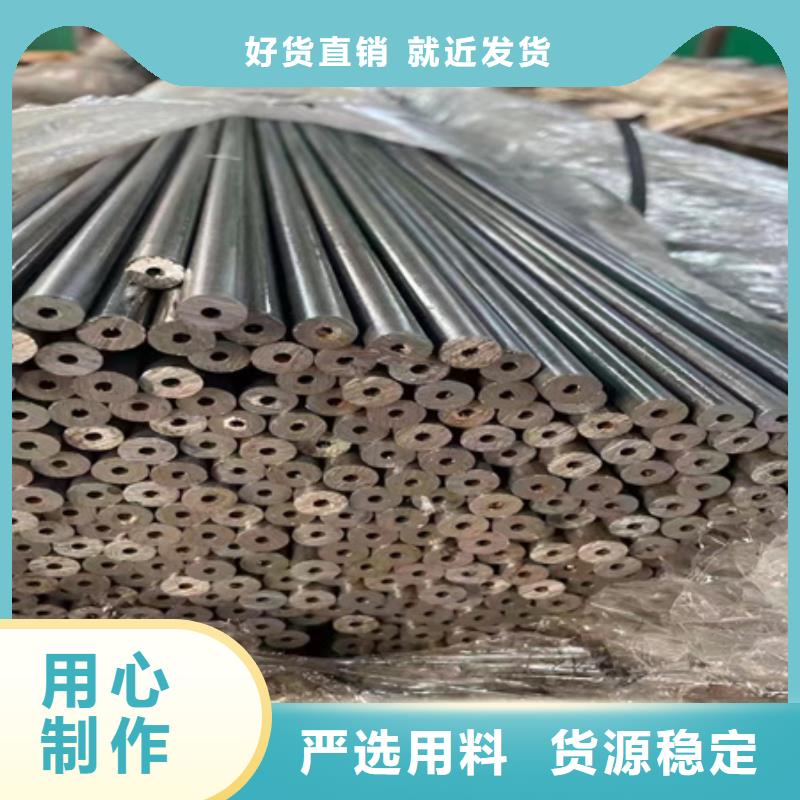 42CRMO钢管生产厂家切割销售