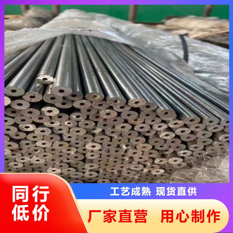 42CRMO钢管生产厂家切割销售