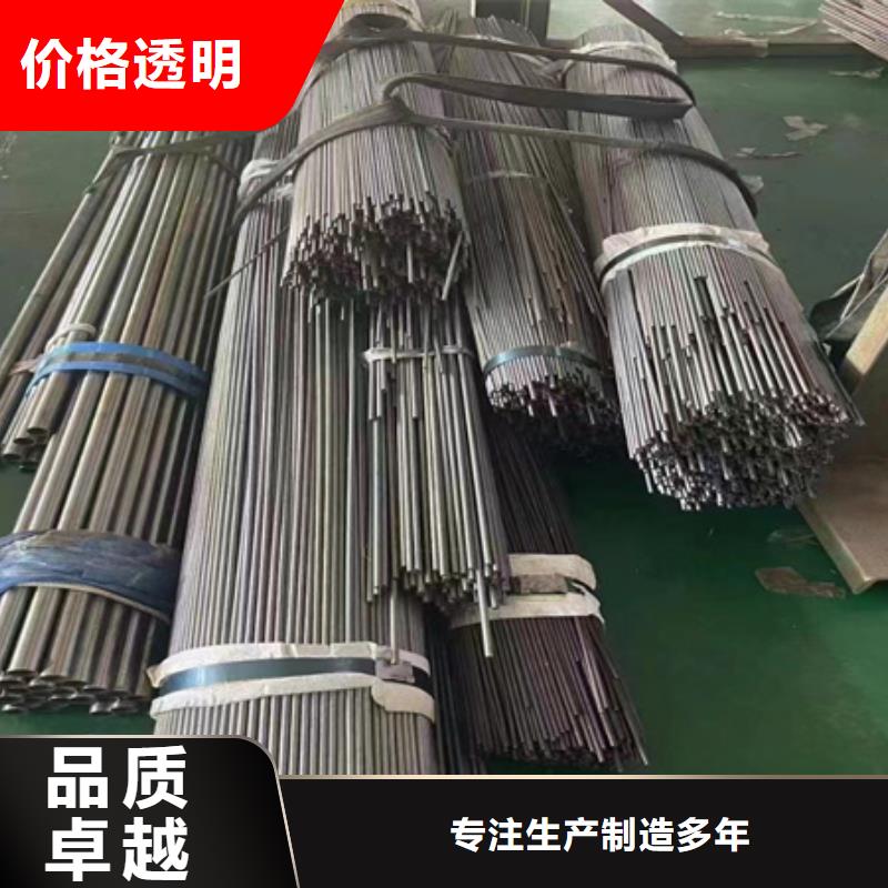 42CrMoA无缝钢管厂家整支