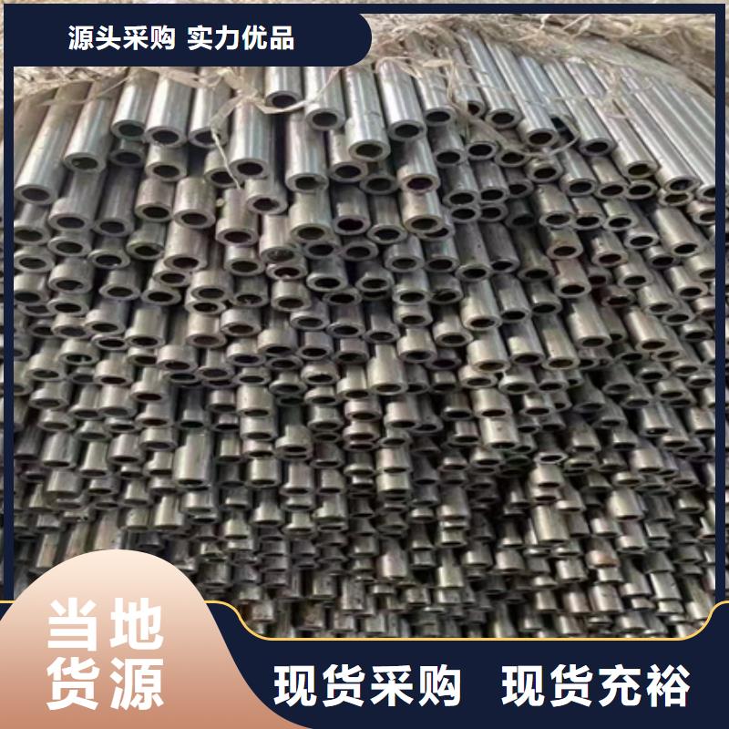 42CrMoA无缝钢管厂家整支