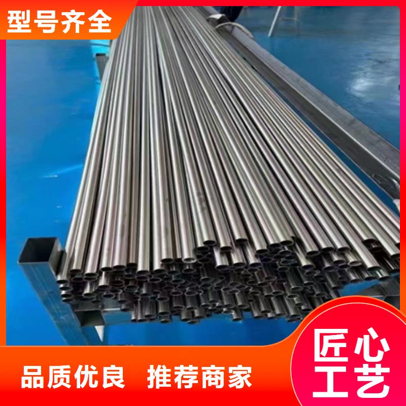 42CrMoA无缝钢管厂家整支