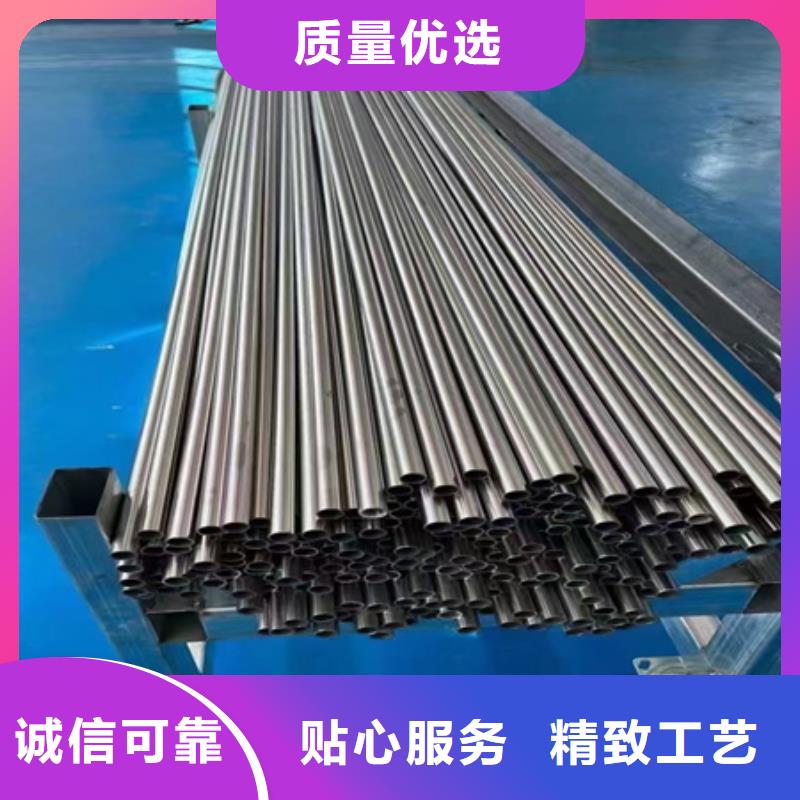 42CRMO钢管生产厂家切割销售