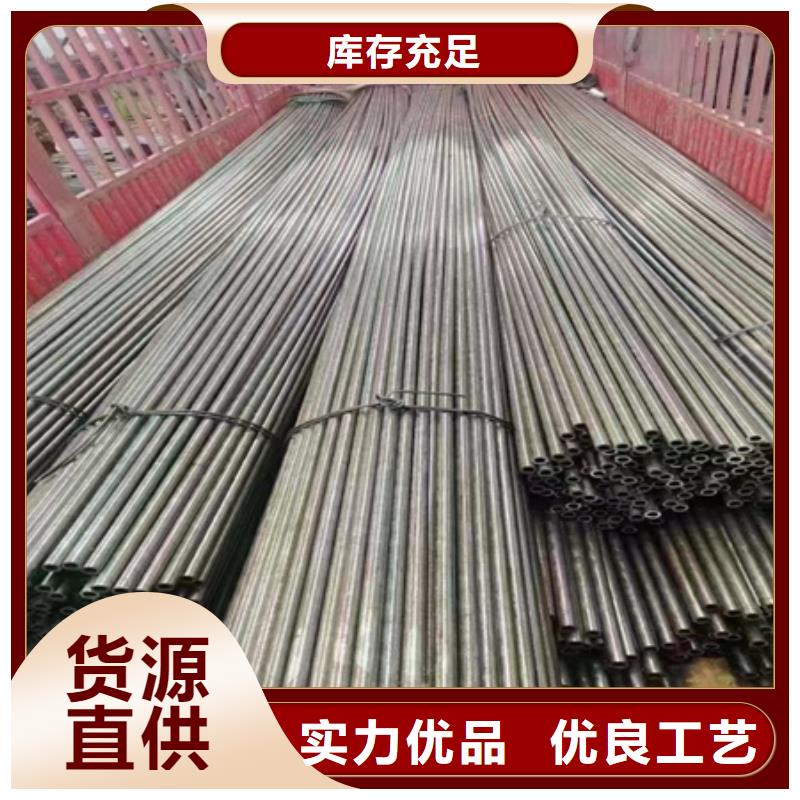 42CRMO钢管切割零售【不锈钢管钢板】品质保障价格合理