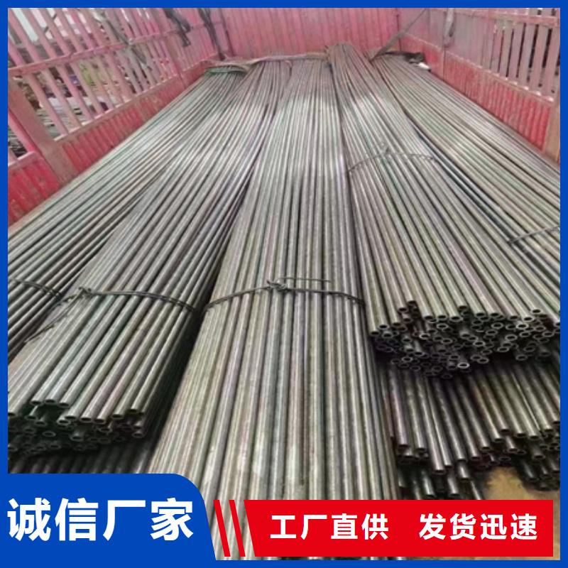 42CRMO钢管生产厂家切割销售
