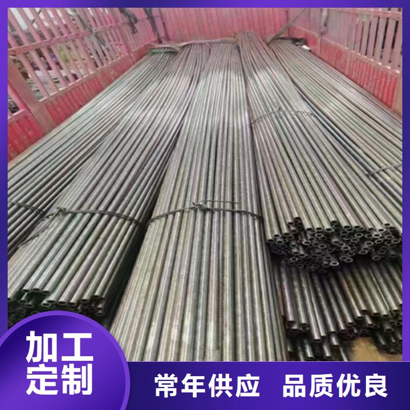 42CrMoA无缝钢管厂家整支
