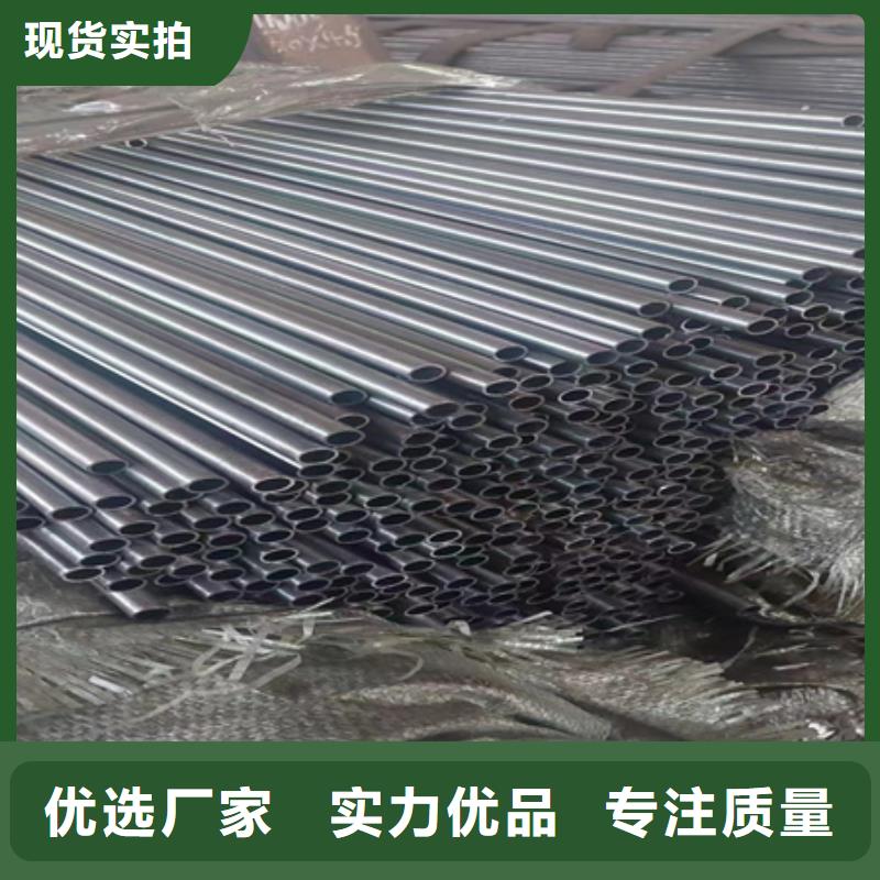 42CRMO钢管生产厂家切割销售