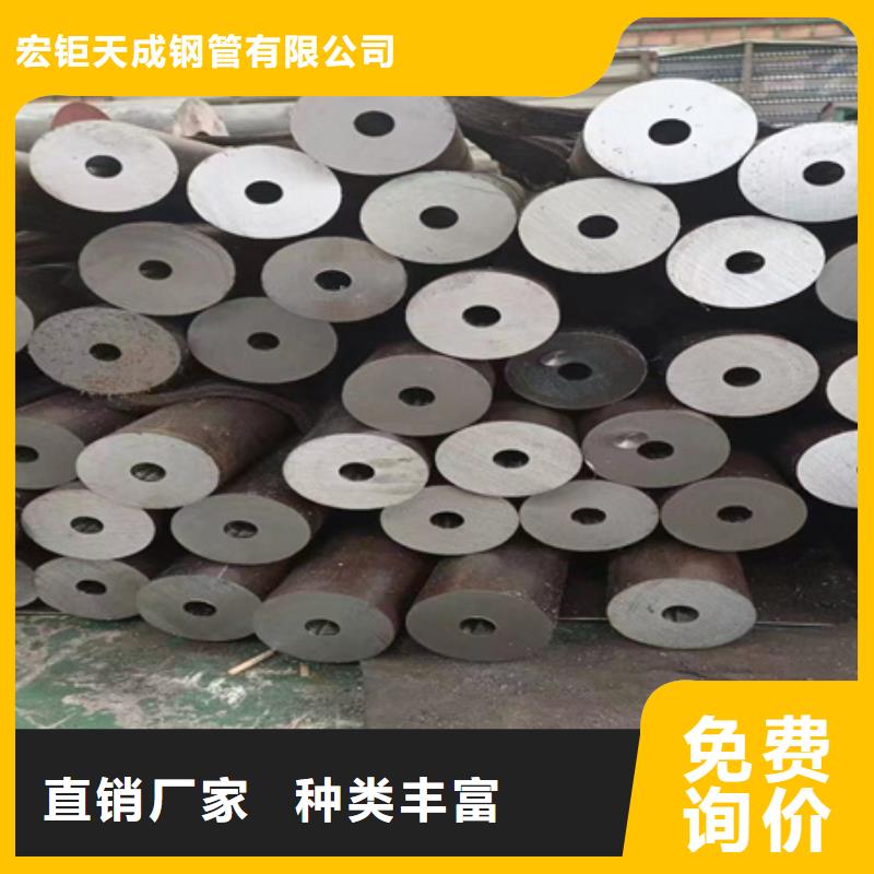 42CrMoA无缝钢管厂家整支