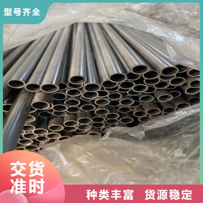 42CRMO钢管切割零售【不锈钢管钢板】品质保障价格合理