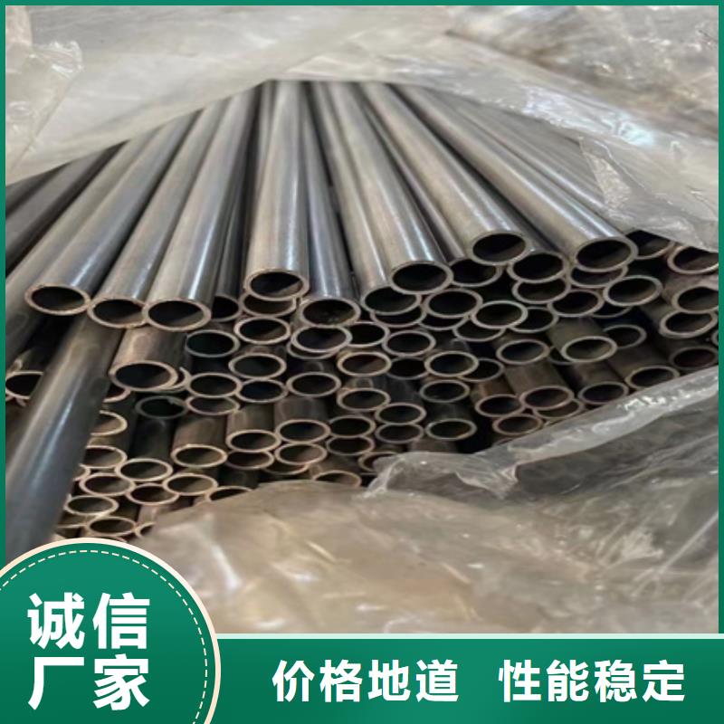 42CrMoA无缝钢管厂家整支