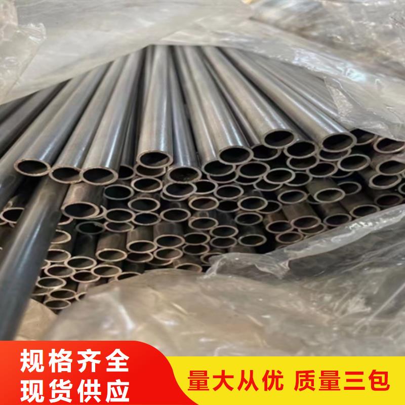 42CRMO钢管生产厂家切割销售