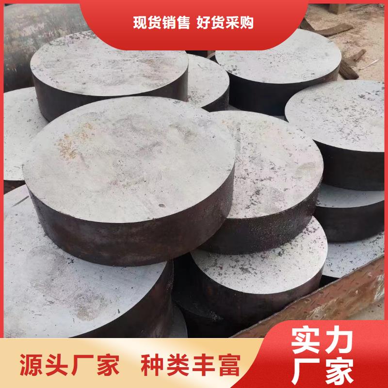 42CRMO钢管切割零售【不锈钢管钢板】品质保障价格合理