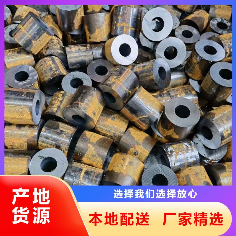 42CrMoA无缝钢管厂家整支