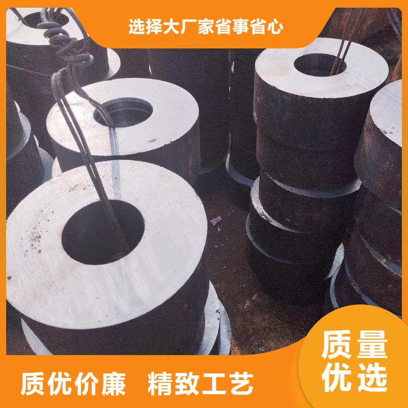 42CRMO钢管切割零售【不锈钢管钢板】品质保障价格合理