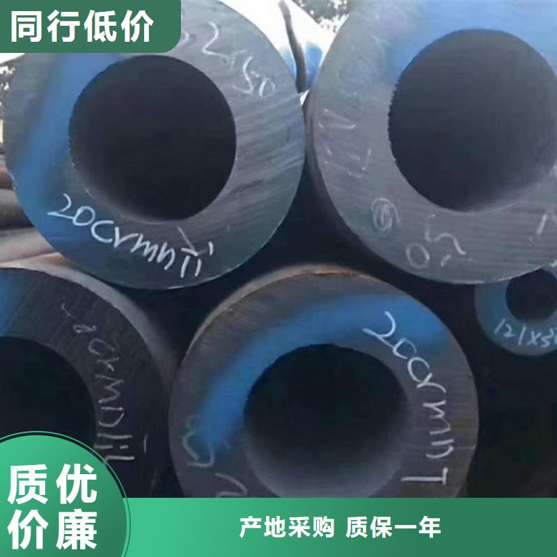 27simn合金管现货直供切割零售