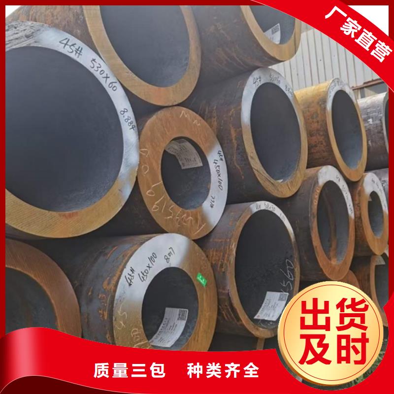 无缝钢管冷拔方钢货源足质量好