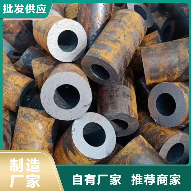 无缝钢管冷拔方钢货源足质量好