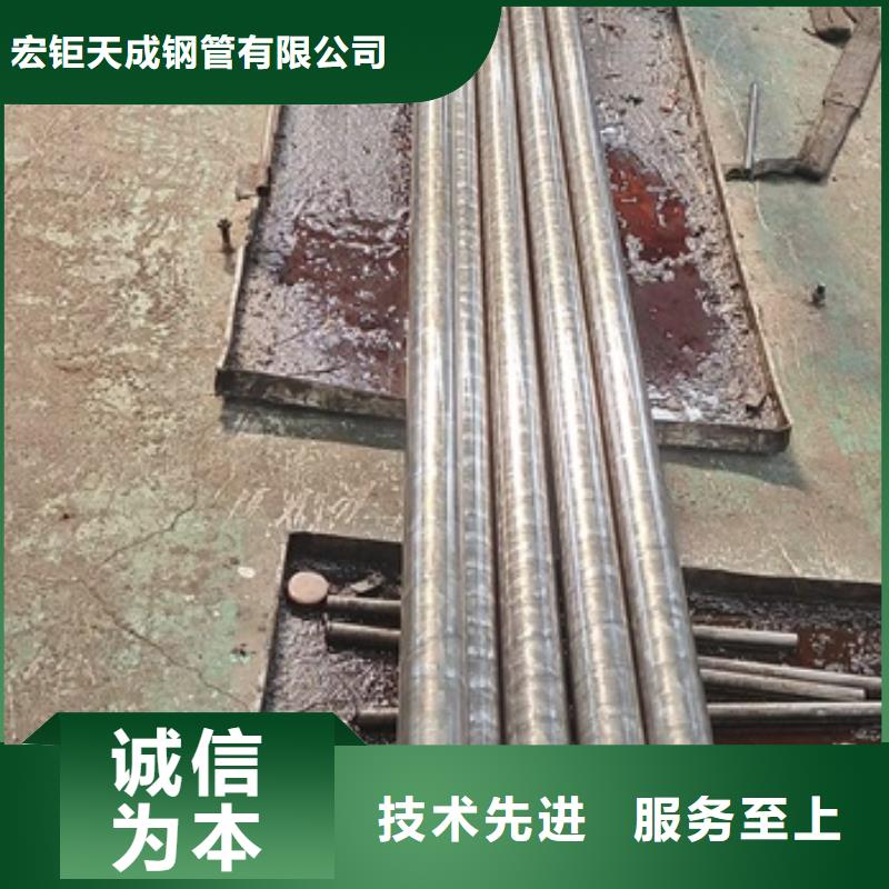 27simn无缝钢管良心厂家定尺切割