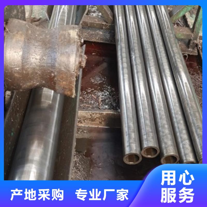 L360管线管供应商GB/T9711·3