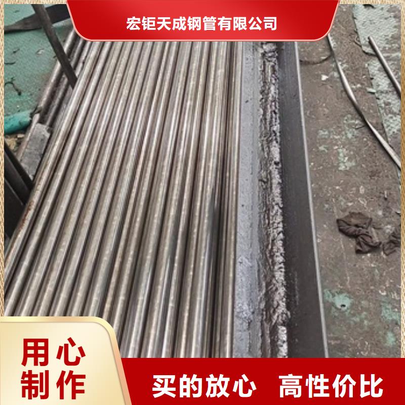 12Cr1MoVG无缝钢管全国走货成钢