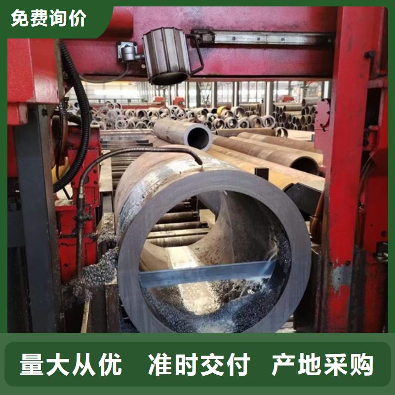 27simn合金钢管种类齐全定尺切割