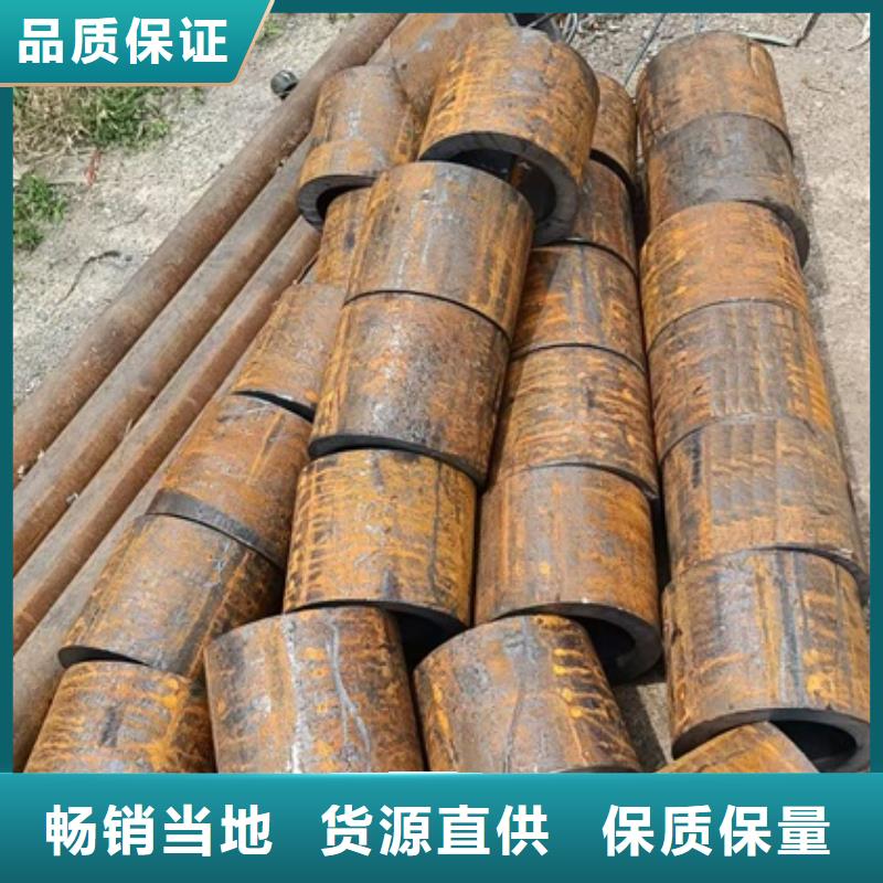 27simn无缝管种类齐全销售