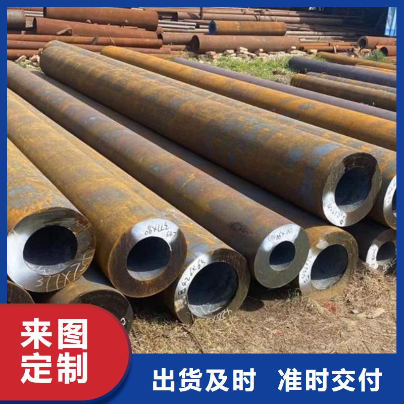 16MnD无缝管规格齐全GB/T18984-2003