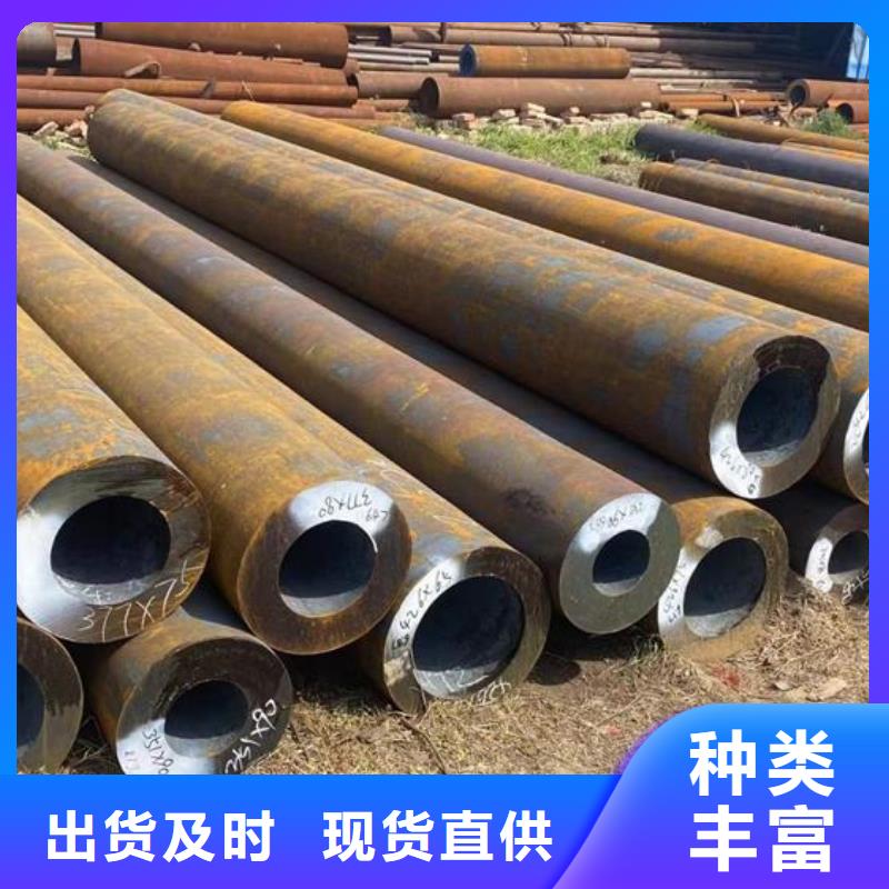 27simn无缝钢管良心厂家定尺切割