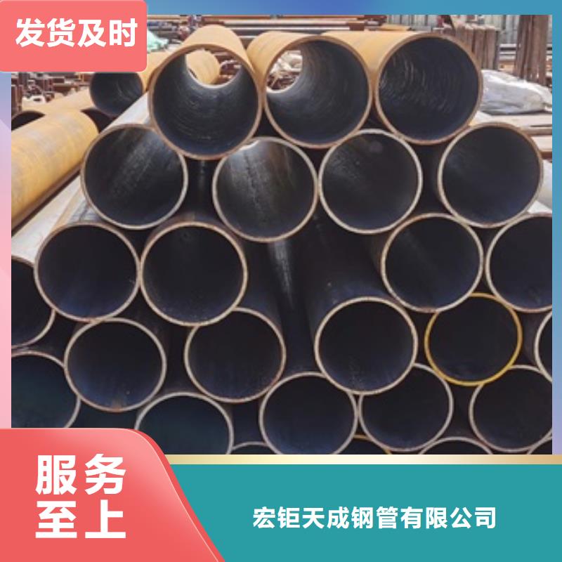 12Cr1MoVG无缝钢管全国走货成钢