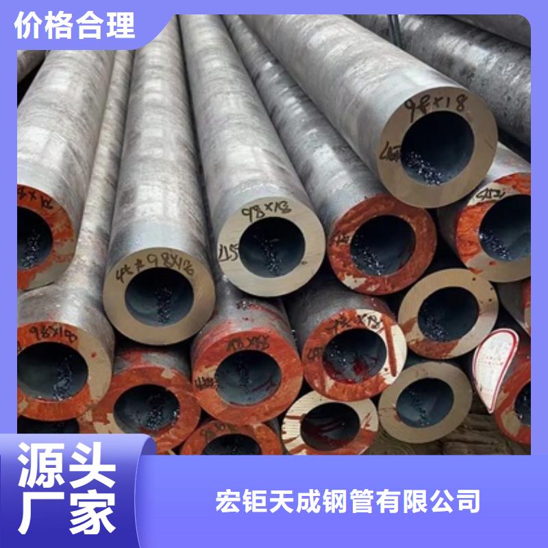 27simn合金管现货直供切割零售