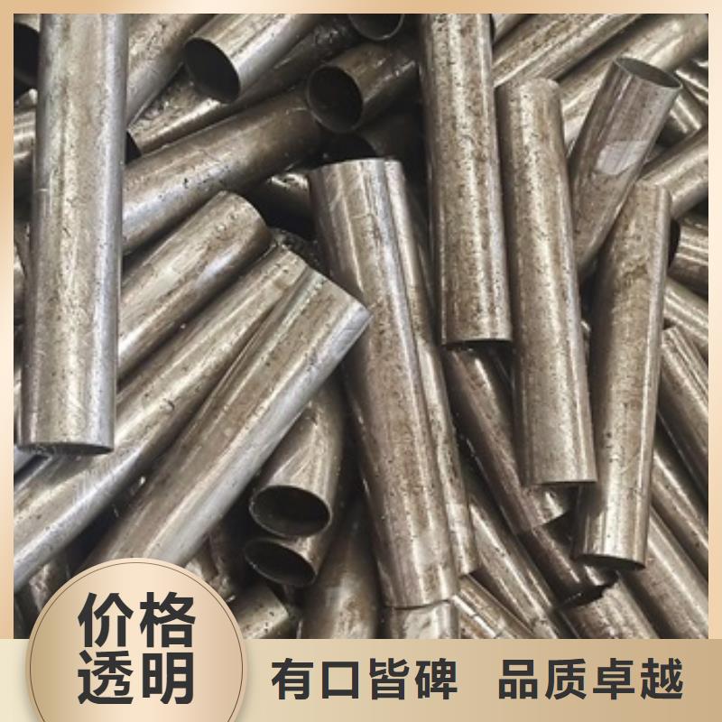 低温用无缝钢管种类齐全GB/T18984-2003