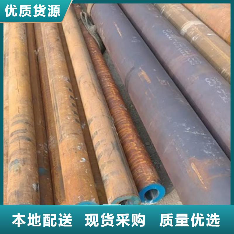27simn合金钢管种类齐全定尺切割