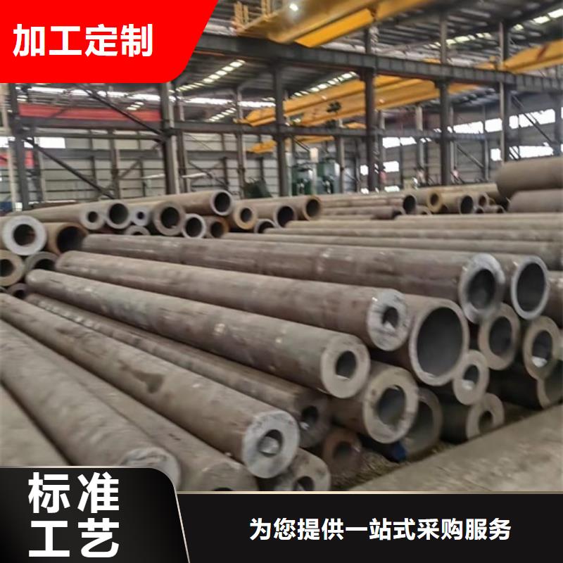 27simn无缝管规格齐全切割零售