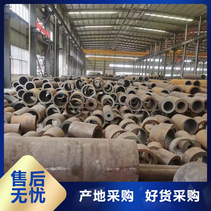 乐东县16MnDG钢管规格齐全ASTMA333