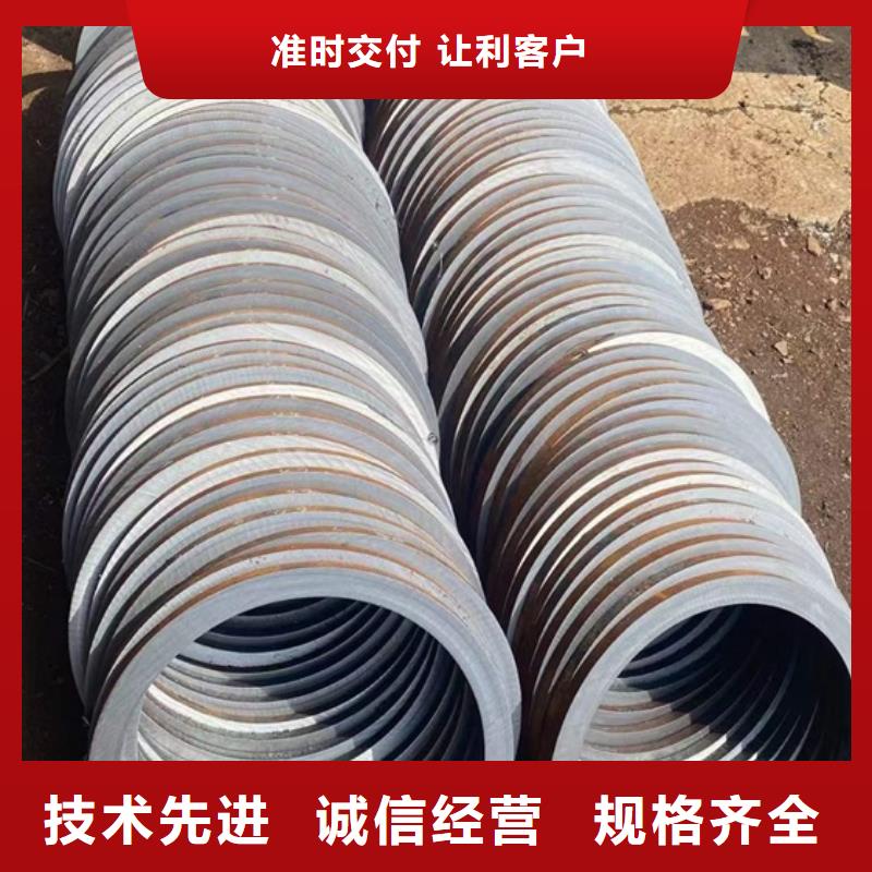 L245NB无缝管定制价格热轧管