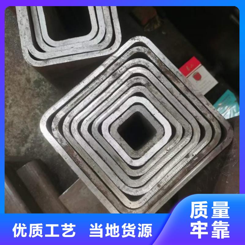 低温用无缝钢管种类齐全GB/T18984-2003