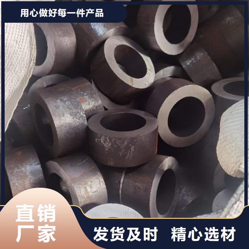 27simn无缝管规格齐全切割零售