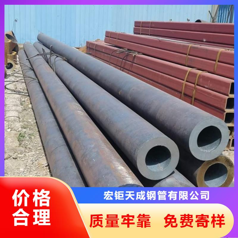 27simn合金管现货直供切割零售