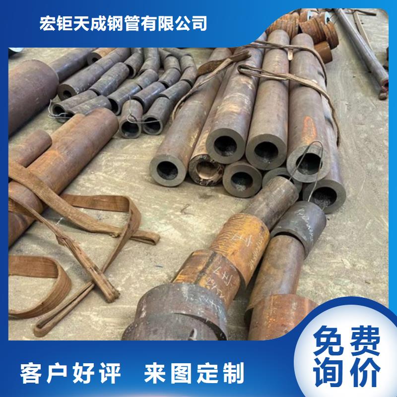 低温用无缝钢管种类齐全GB/T18984-2003