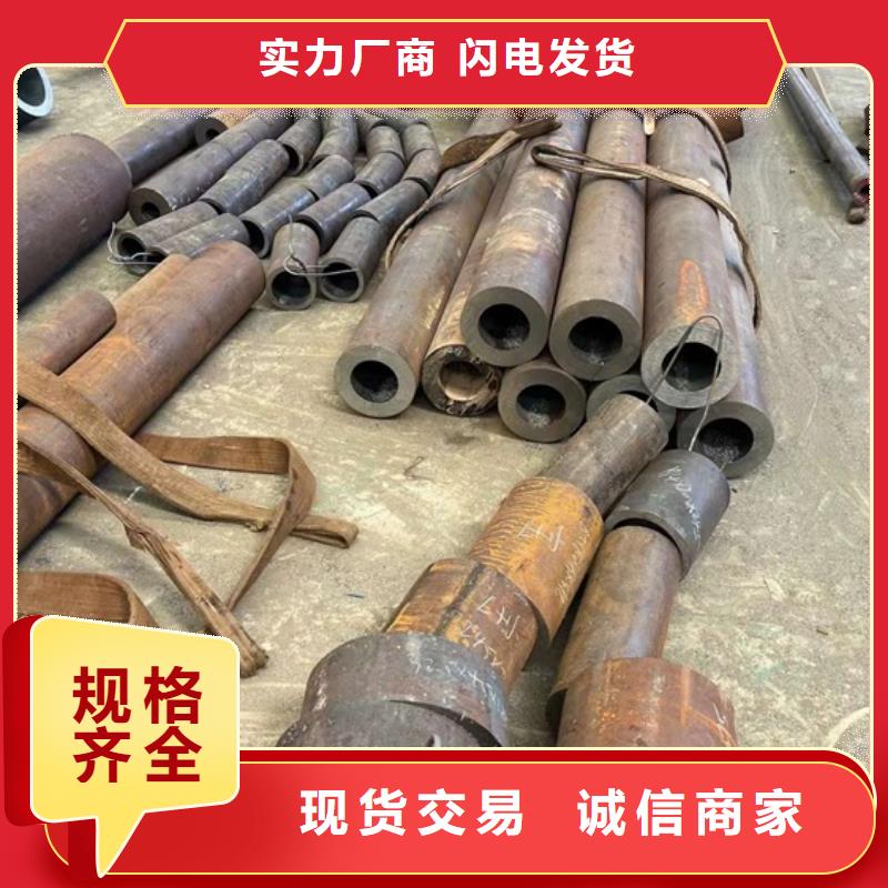 16MnDG钢管规格齐全ASTM A333