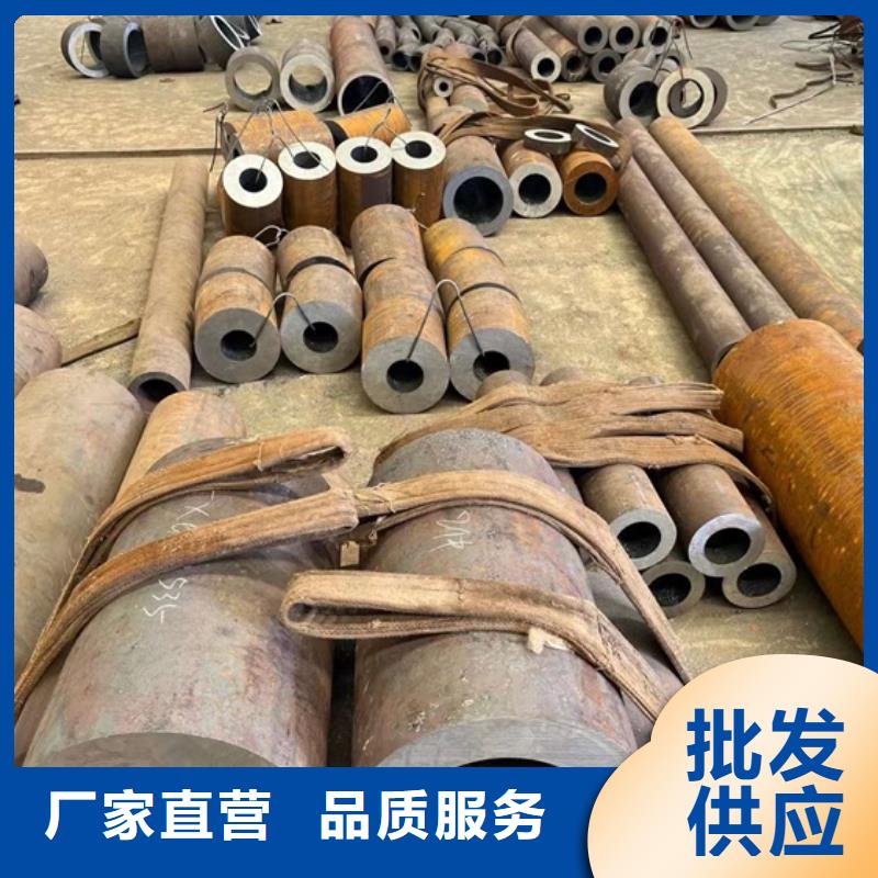 27SiMn无缝钢管厂家价格销售