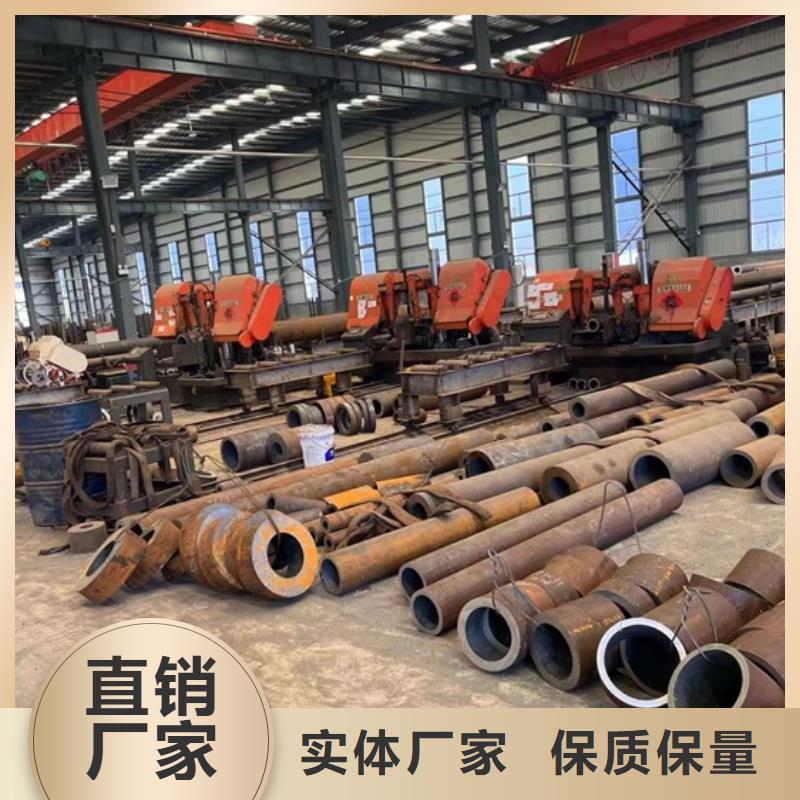 27SiMn无缝钢管厂家价格销售