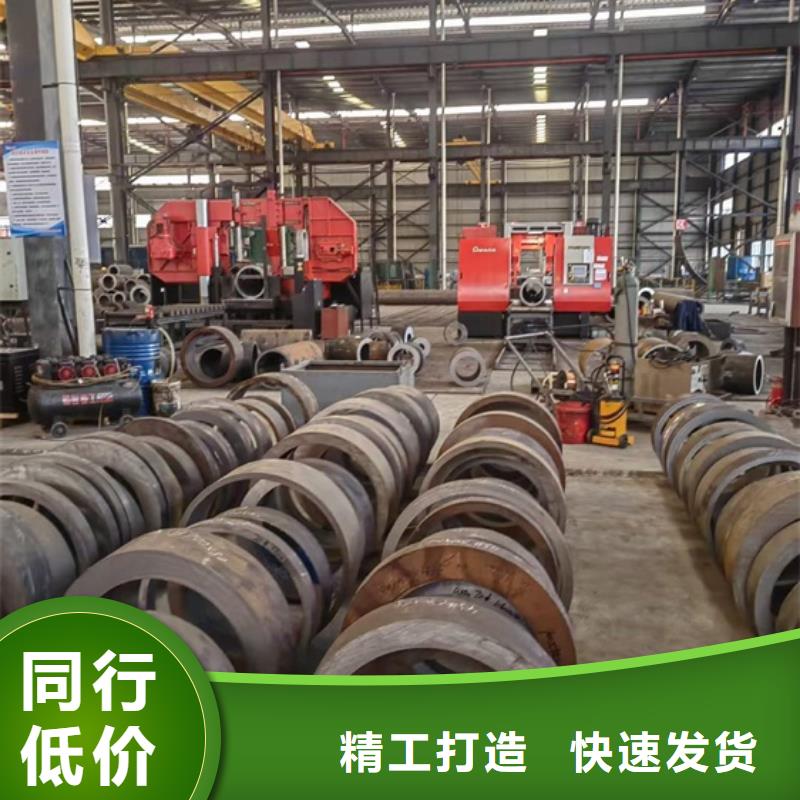 27simn合金钢管种类齐全定尺切割
